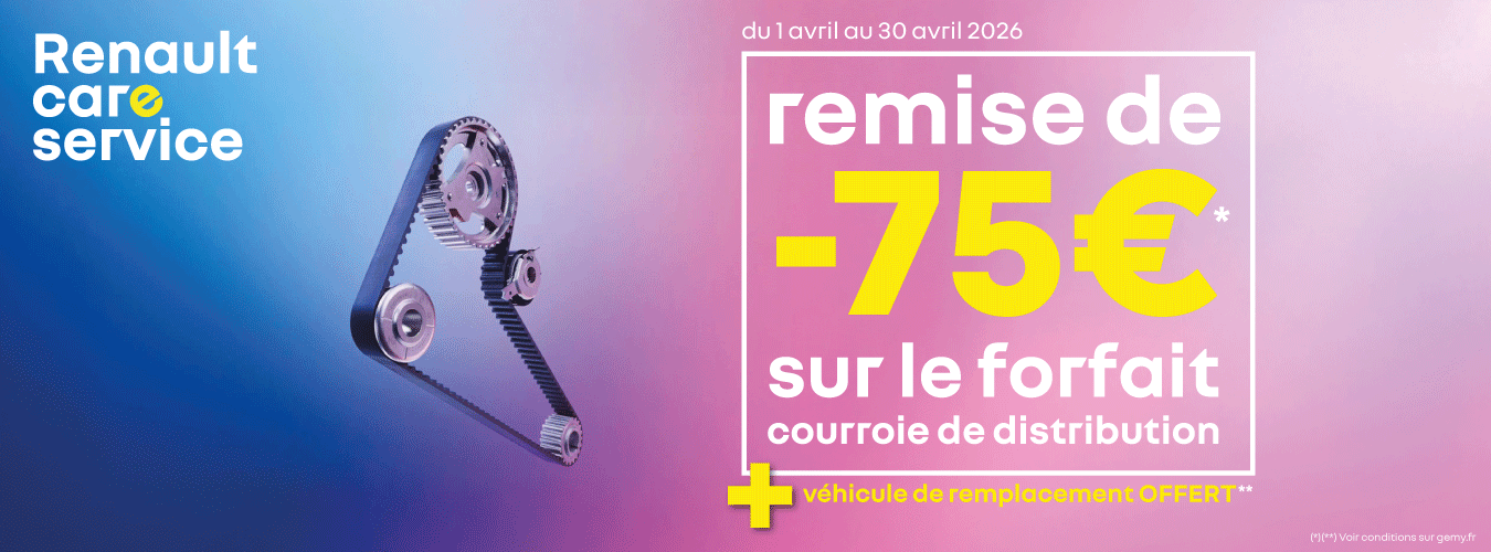 Image de la promotion