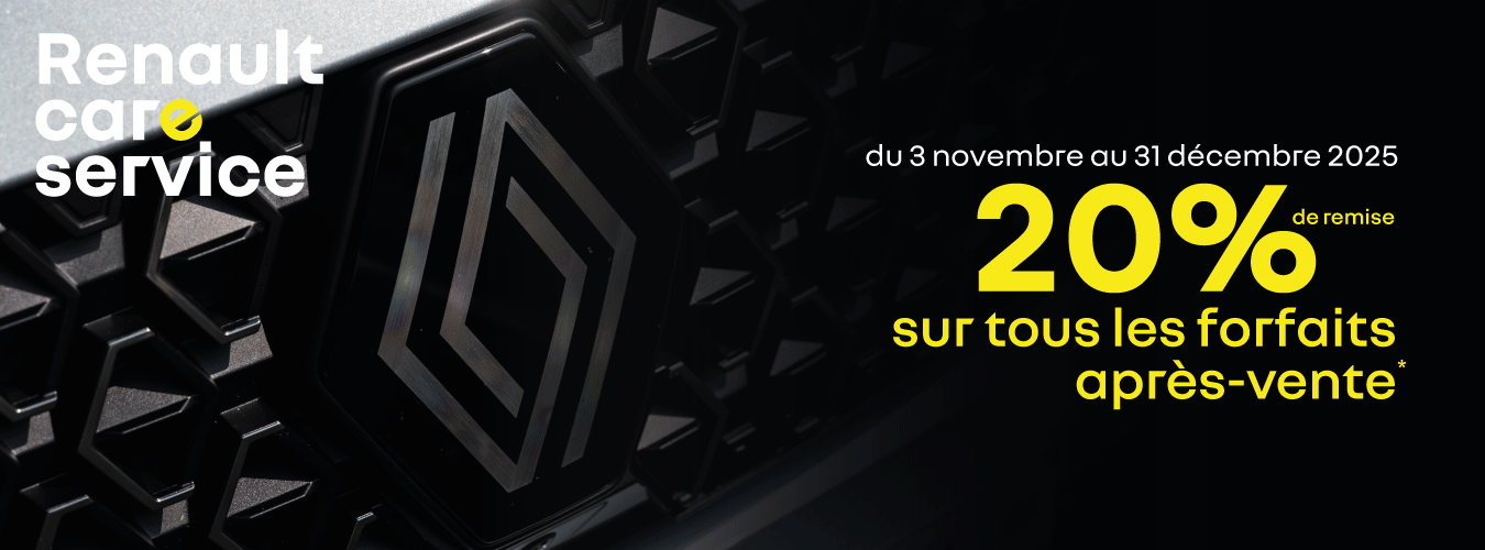 Image de la promotion