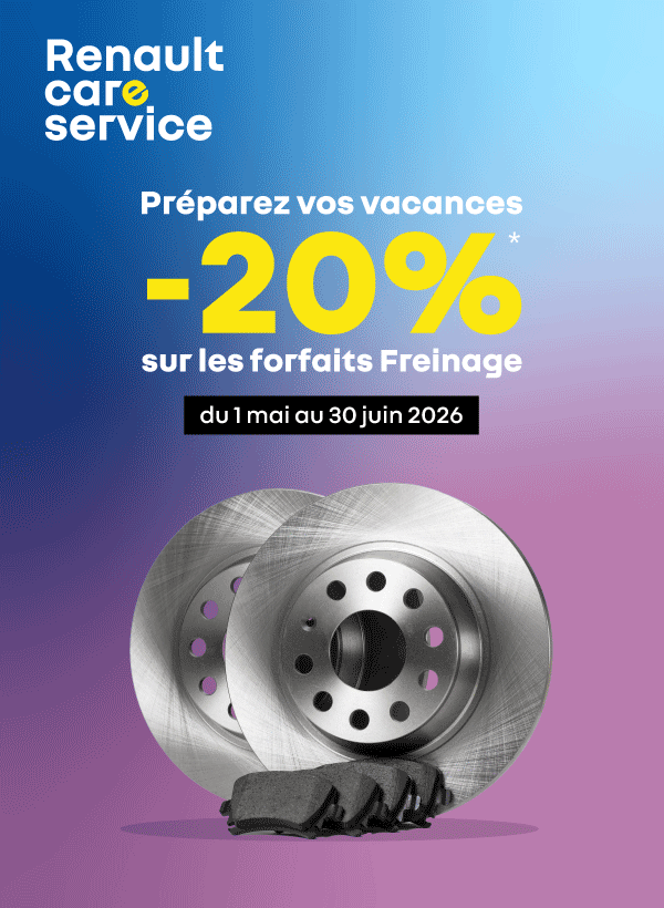 promotion
